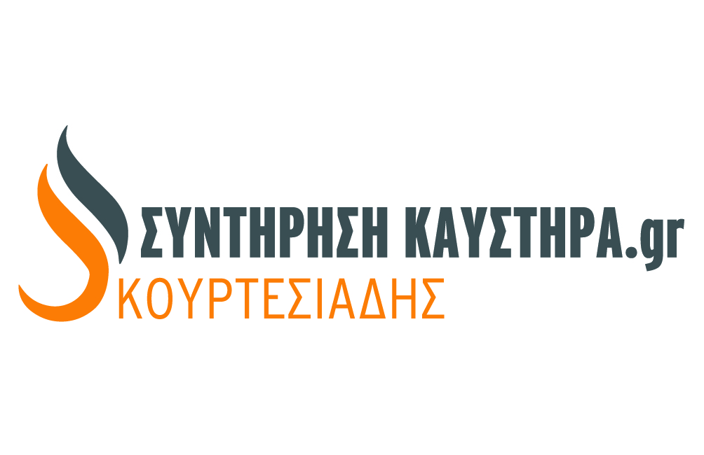 ΚΟΥΡΤΕΣΙΑΔΗΣ ΓΕΡΑΣΙΜΟΣ